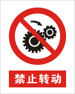 ֹD(zhun)(dng)