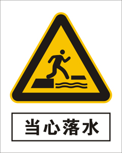 ˮ