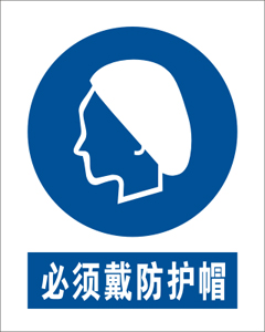횴o(h)ñ