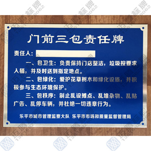 Tǰ؟(z)
